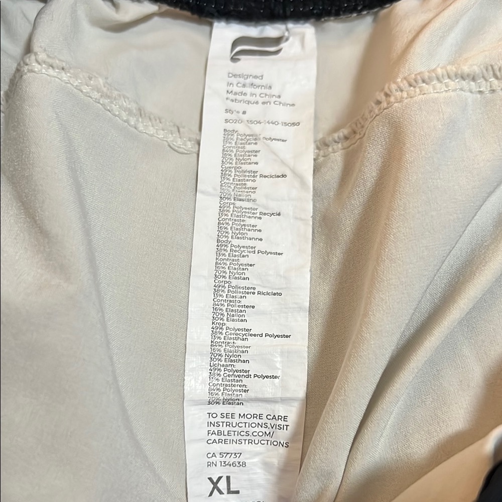 Fabletics Men's White and Black Athletic Shorts - Picture 2 of 3